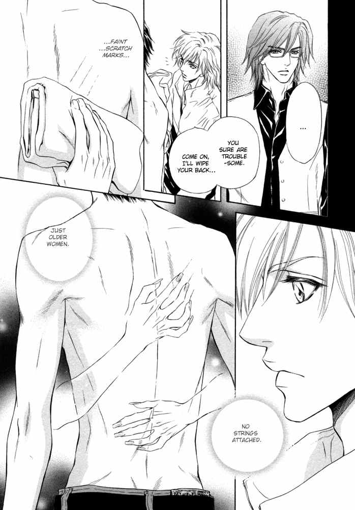 Toshishita no Ryuugi Chapter 3 page 25 - Chapter 3