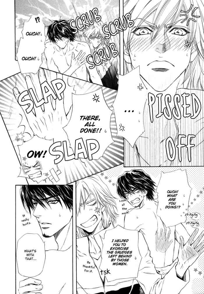 Toshishita no Ryuugi Chapter 3 page 26 - Chapter 3