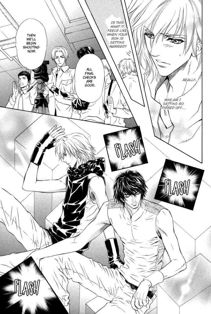 Toshishita no Ryuugi Chapter 3 page 27 - Chapter 3
