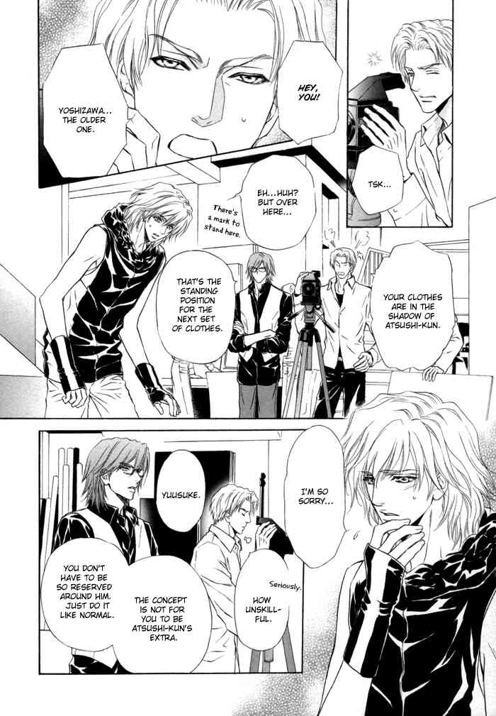 Toshishita no Ryuugi Chapter 3 page 28 - Chapter 3