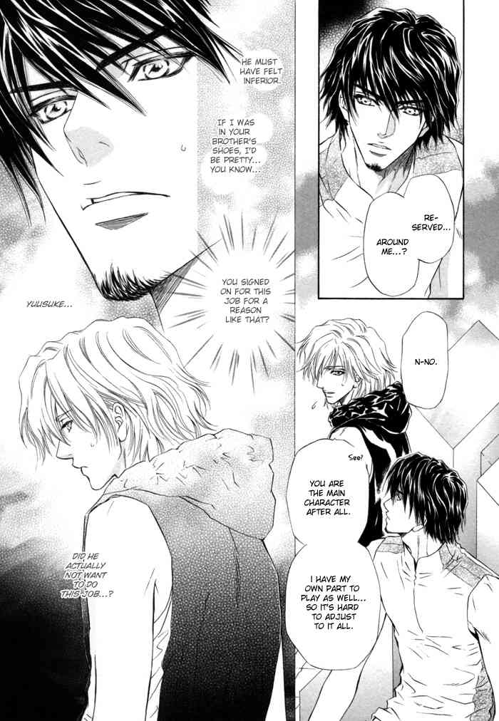 Toshishita no Ryuugi Chapter 3 page 29 - Chapter 3