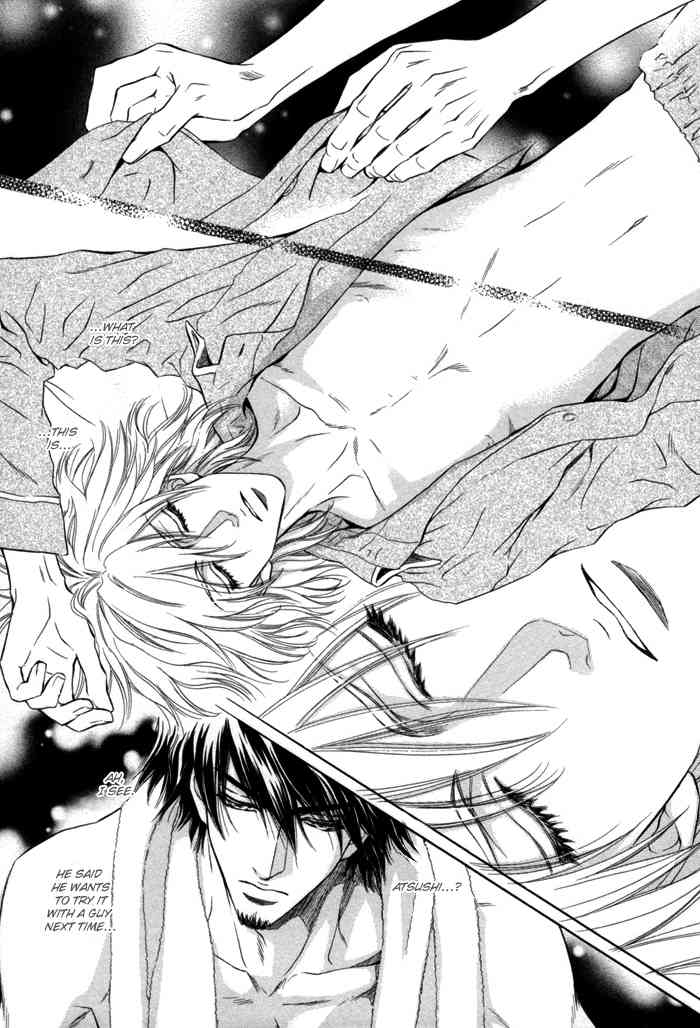 Toshishita no Ryuugi Chapter 3 page 3 - Chapter 3