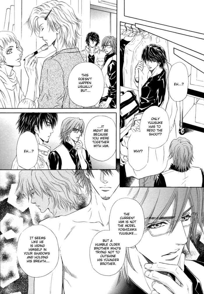 Toshishita no Ryuugi Chapter 3 page 30 - Chapter 3
