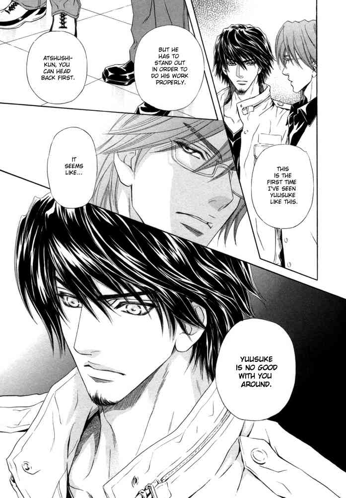 Toshishita no Ryuugi Chapter 3 page 31 - Chapter 3