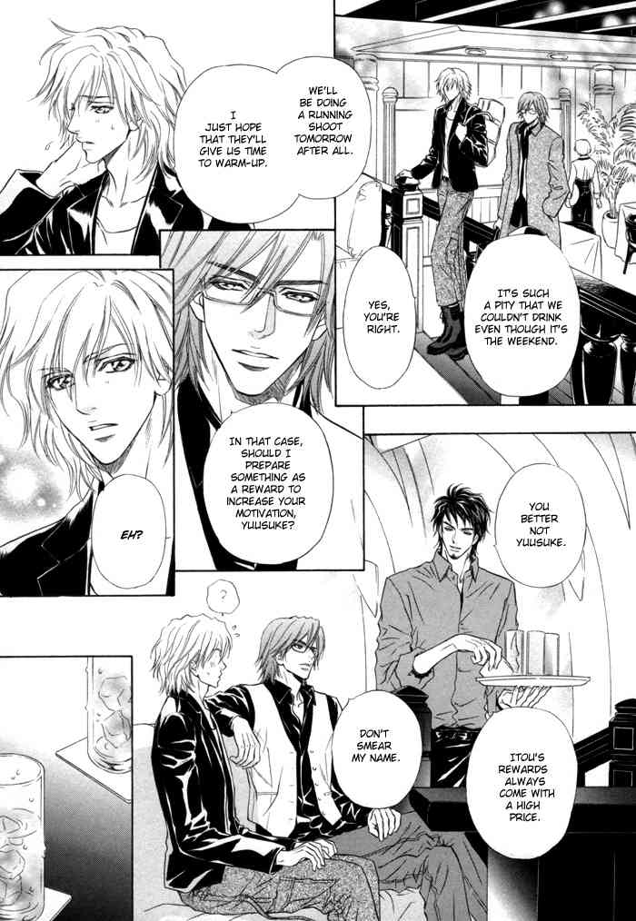 Toshishita no Ryuugi Chapter 3 page 33 - Chapter 3