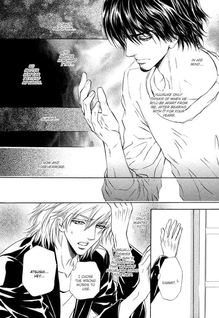 Toshishita no Ryuugi Chapter 3 page 42 - Chapter 3