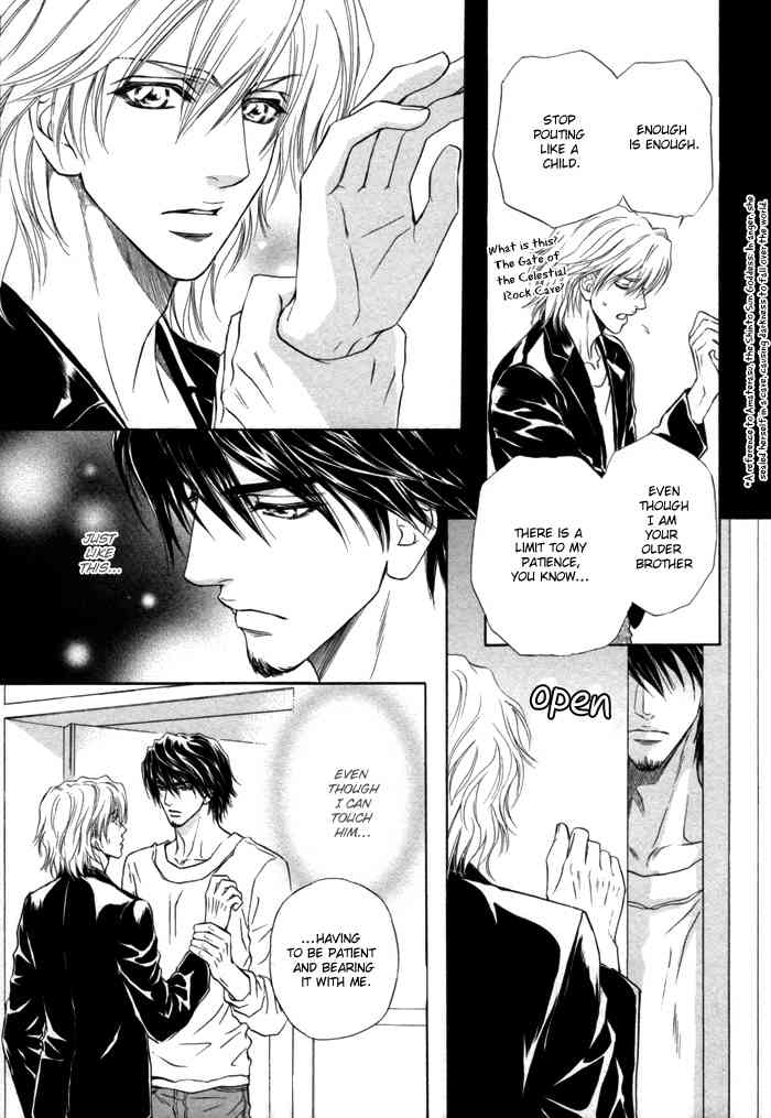 Toshishita no Ryuugi Chapter 3 page 43 - Chapter 3