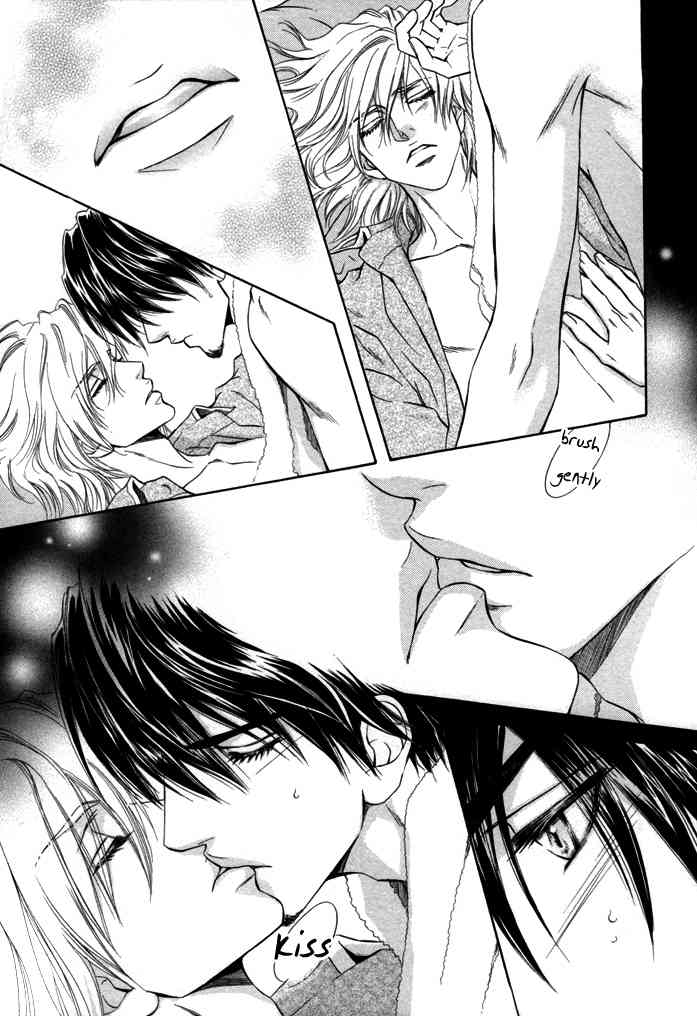 Toshishita no Ryuugi Chapter 3 page 5 - Chapter 3