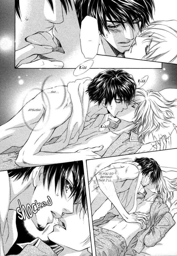 Toshishita no Ryuugi Chapter 3 page 6 - Chapter 3