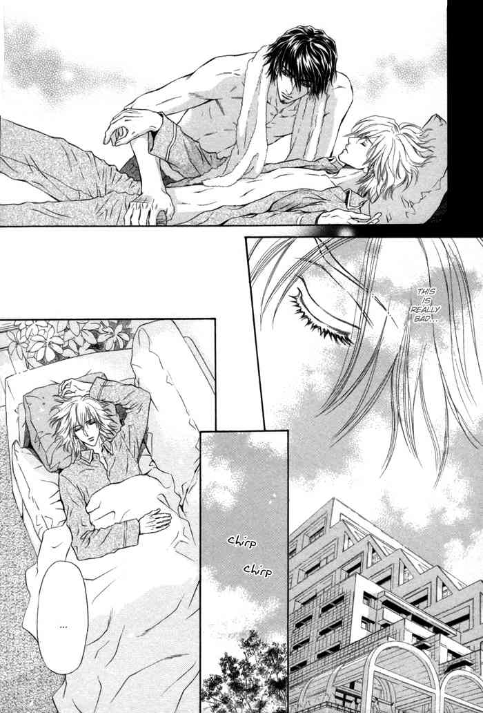 Toshishita no Ryuugi Chapter 3 page 7 - Chapter 3