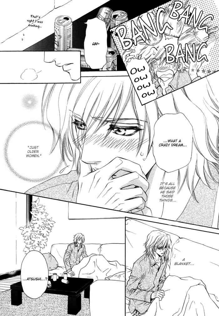 Toshishita no Ryuugi Chapter 3 page 9 - Chapter 3