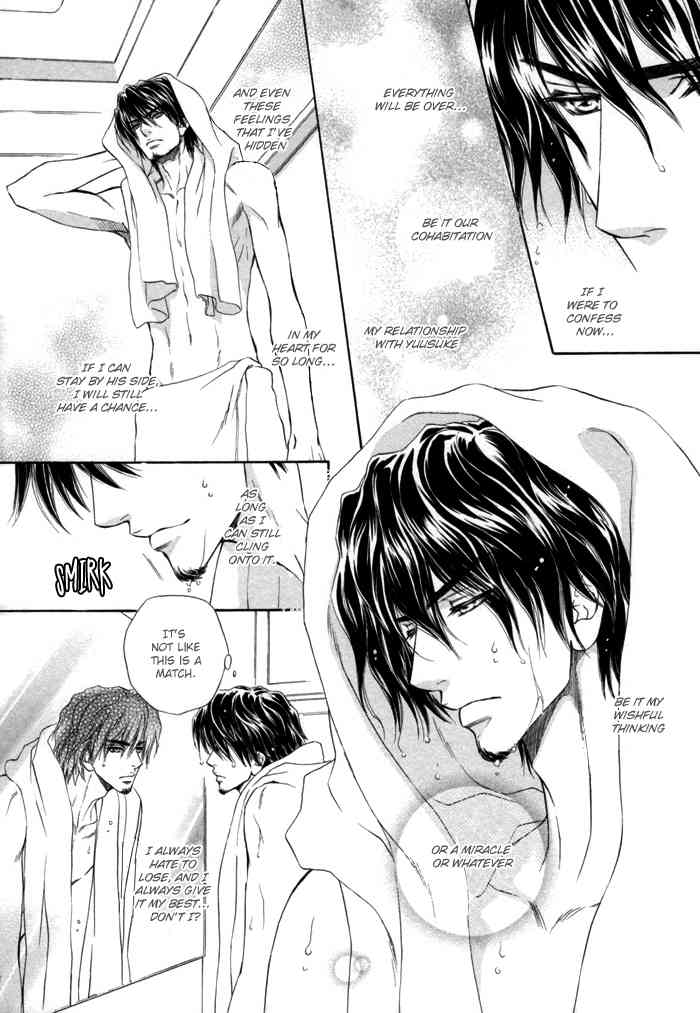 Toshishita no Ryuugi Chapter 4 page 12 - Chapter 4