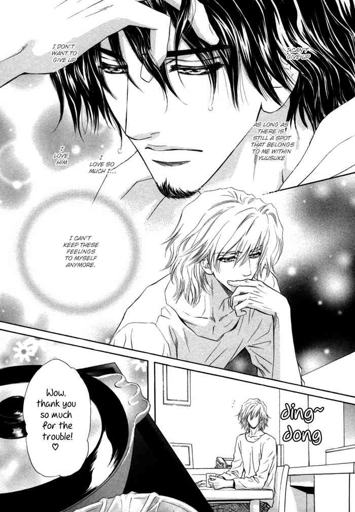Toshishita no Ryuugi Chapter 4 page 13 - Chapter 4
