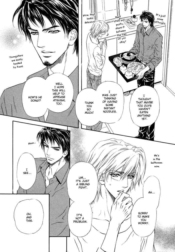 Toshishita no Ryuugi Chapter 4 page 14 - Chapter 4