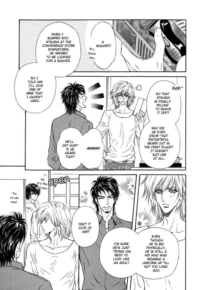 Toshishita no Ryuugi Chapter 4 page 15 - Chapter 4