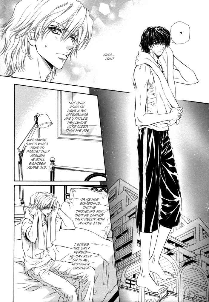 Toshishita no Ryuugi Chapter 4 page 16 - Chapter 4