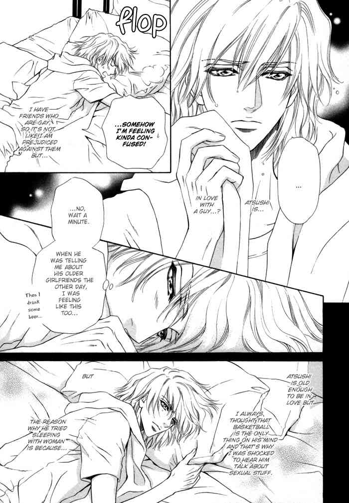 Toshishita no Ryuugi Chapter 4 page 17 - Chapter 4