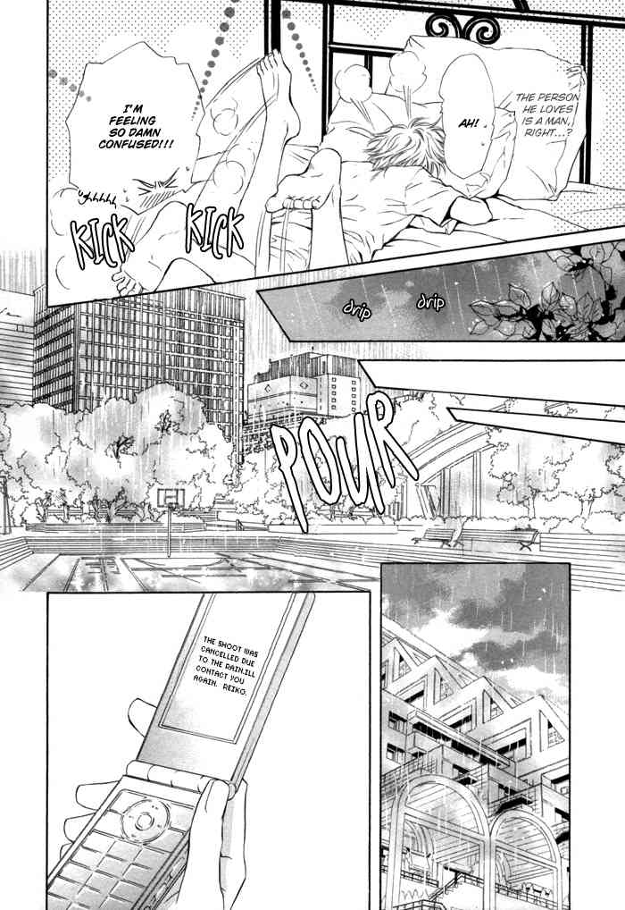Toshishita no Ryuugi Chapter 4 page 18 - Chapter 4