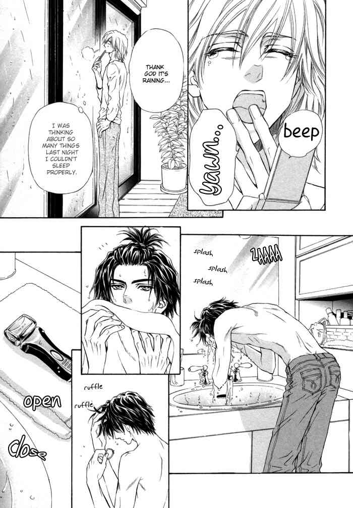 Toshishita no Ryuugi Chapter 4 page 19 - Chapter 4