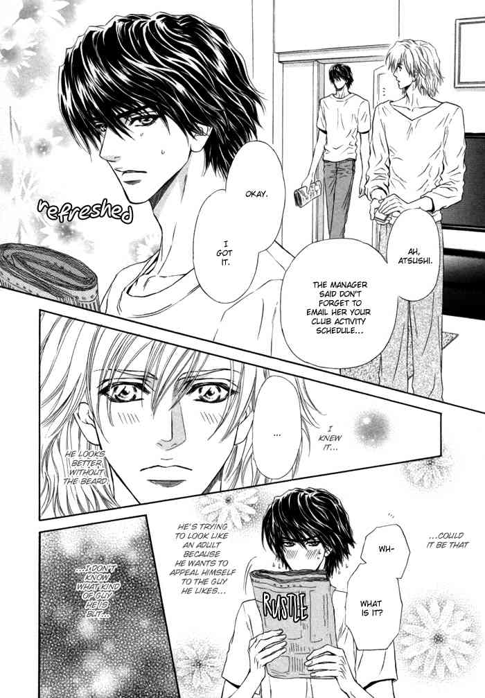 Toshishita no Ryuugi Chapter 4 page 20 - Chapter 4