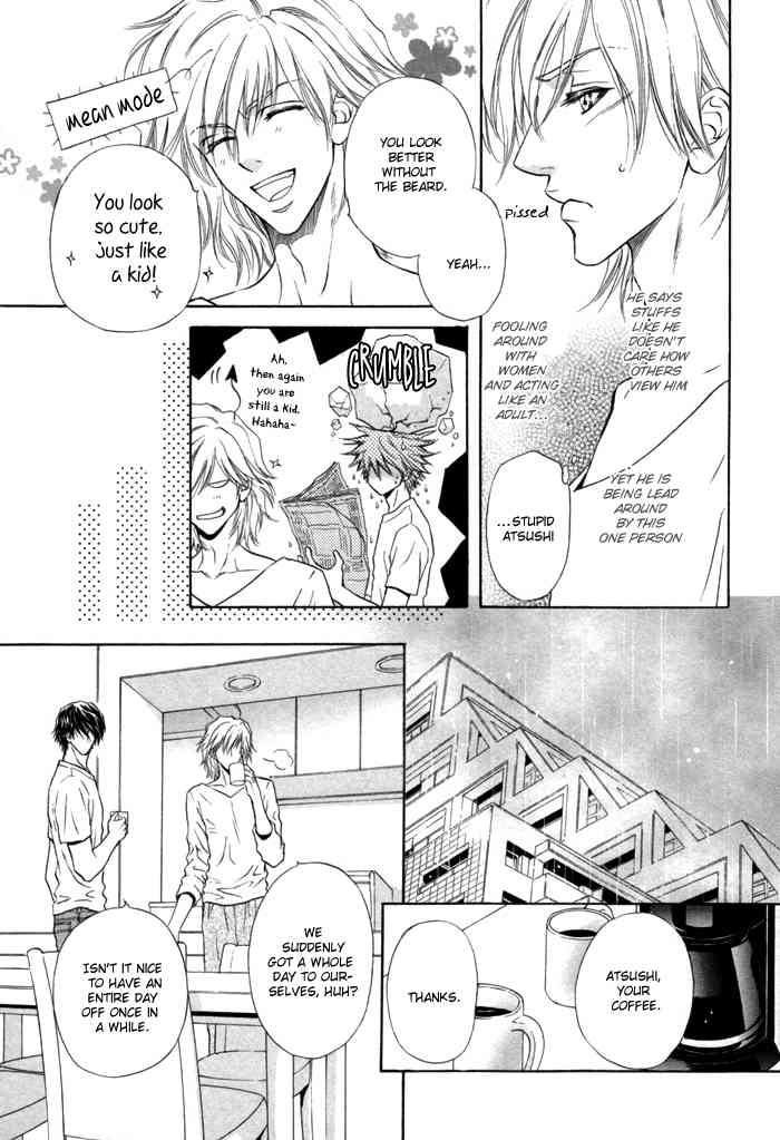 Toshishita no Ryuugi Chapter 4 page 21 - Chapter 4