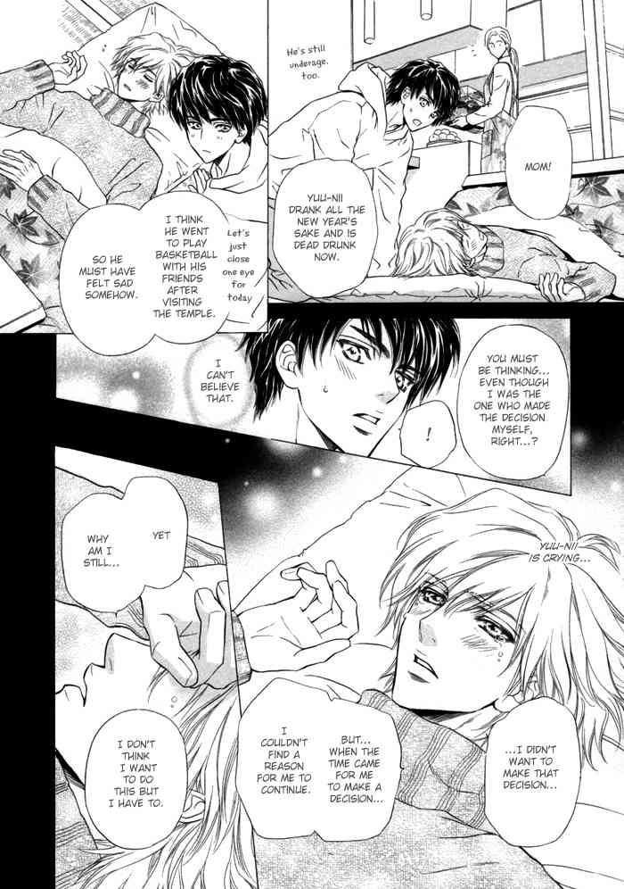 Toshishita no Ryuugi Chapter 4 page 24 - Chapter 4