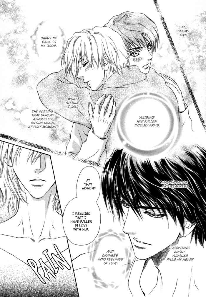 Toshishita no Ryuugi Chapter 4 page 26 - Chapter 4