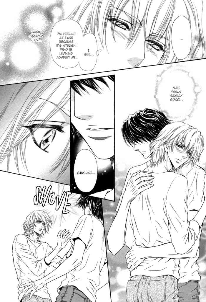 Toshishita no Ryuugi Chapter 4 page 32 - Chapter 4