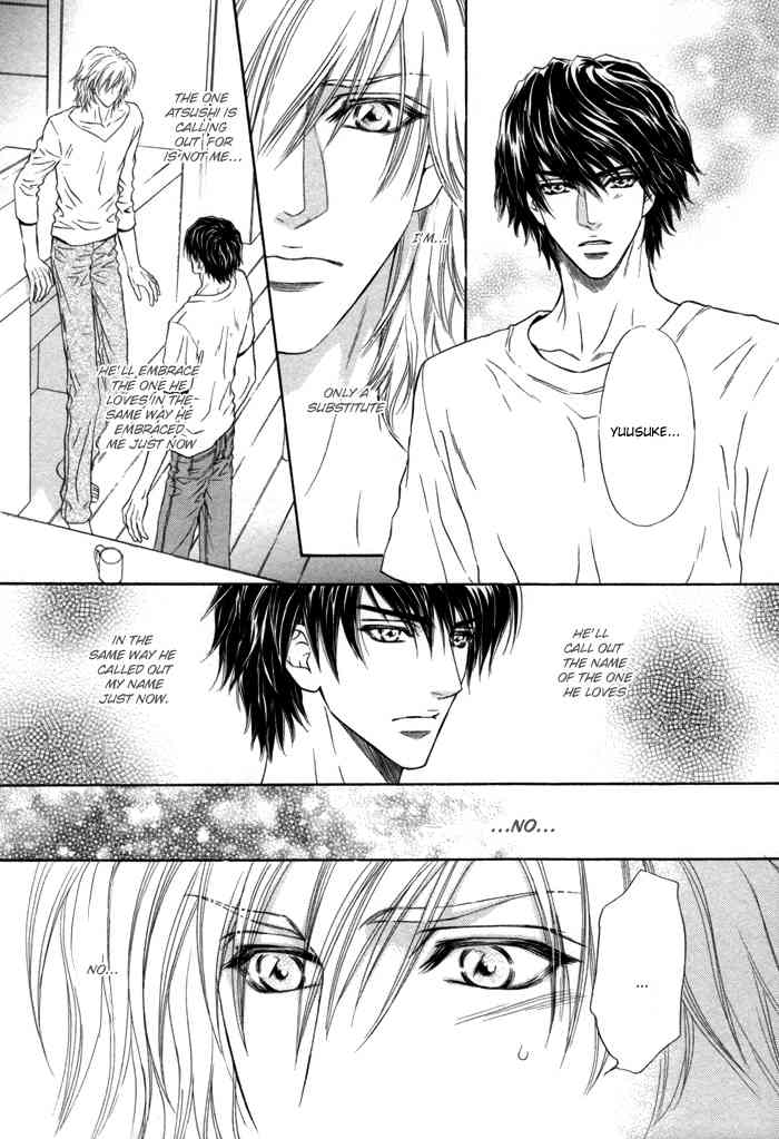 Toshishita no Ryuugi Chapter 4 page 33 - Chapter 4