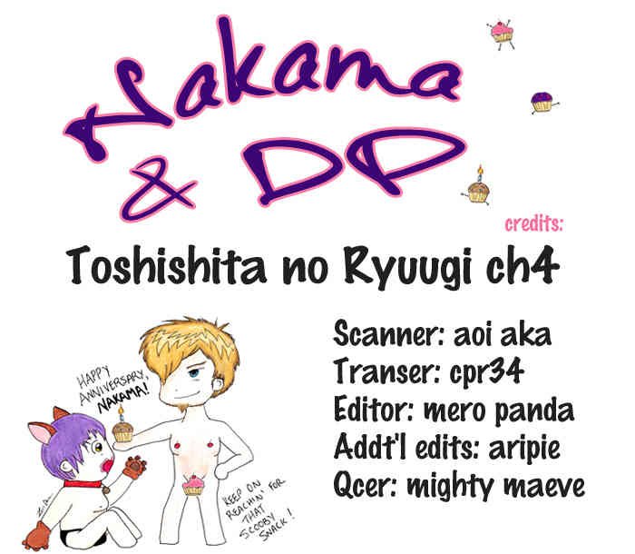 Toshishita no Ryuugi Chapter 4 page 41 - Chapter 4