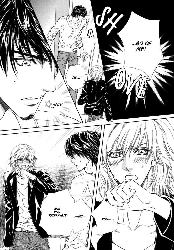 Toshishita no Ryuugi Chapter 4 page 5 - Chapter 4