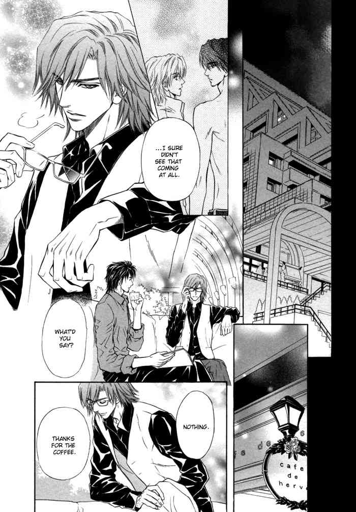 Toshishita no Ryuugi Chapter 4 page 9 - Chapter 4