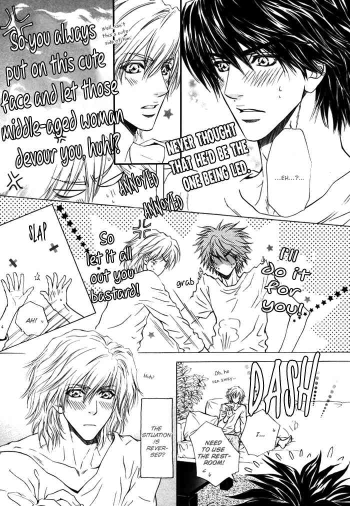 Toshishita no Ryuugi Chapter 5 page 16 - Chapter 5