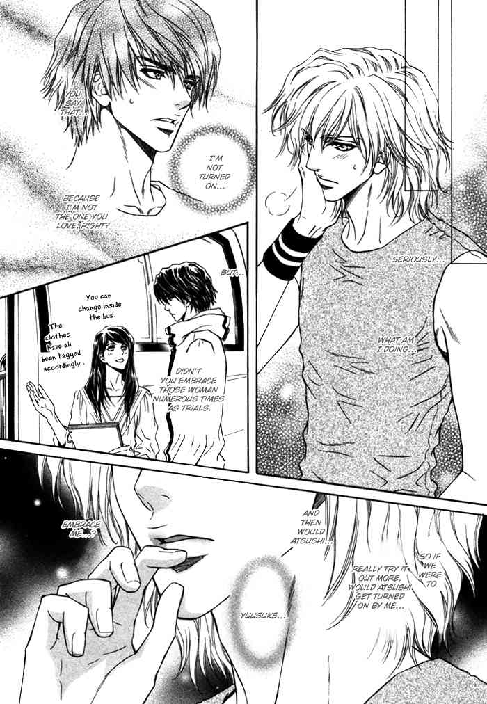 Toshishita no Ryuugi Chapter 5 page 17 - Chapter 5