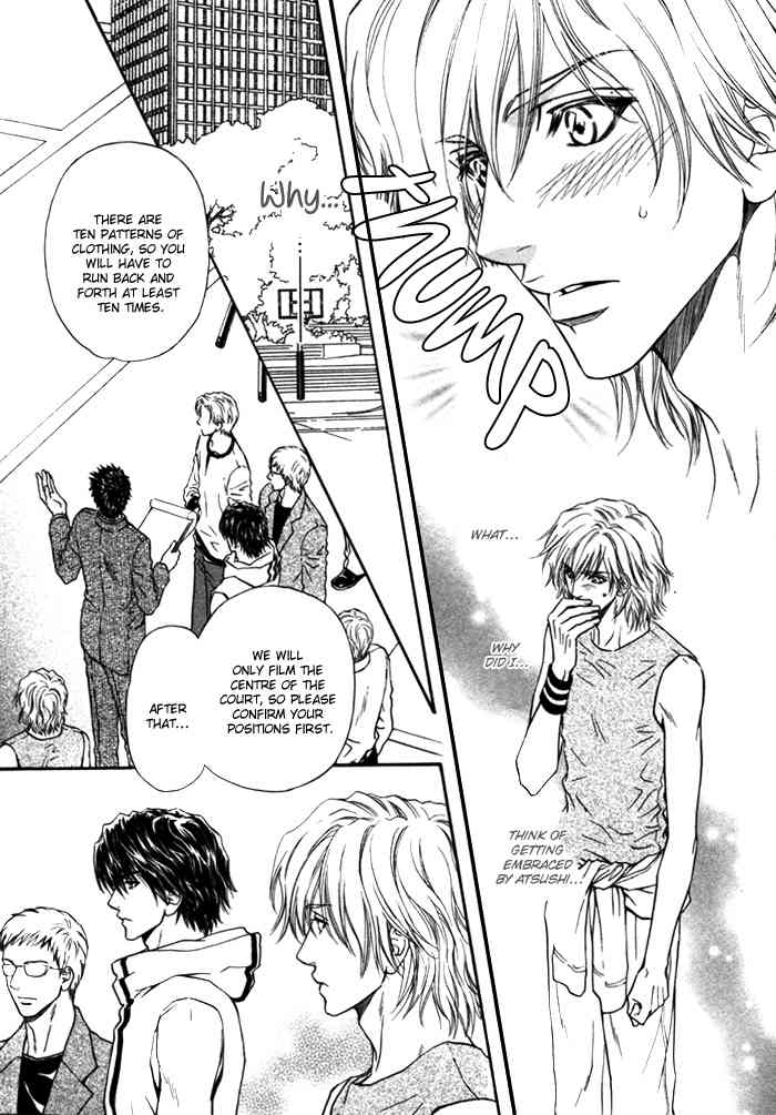 Toshishita no Ryuugi Chapter 5 page 18 - Chapter 5