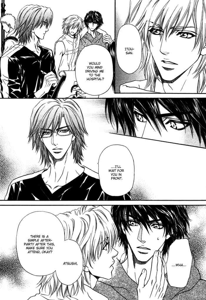 Toshishita no Ryuugi Chapter 5 page 33 - Chapter 5