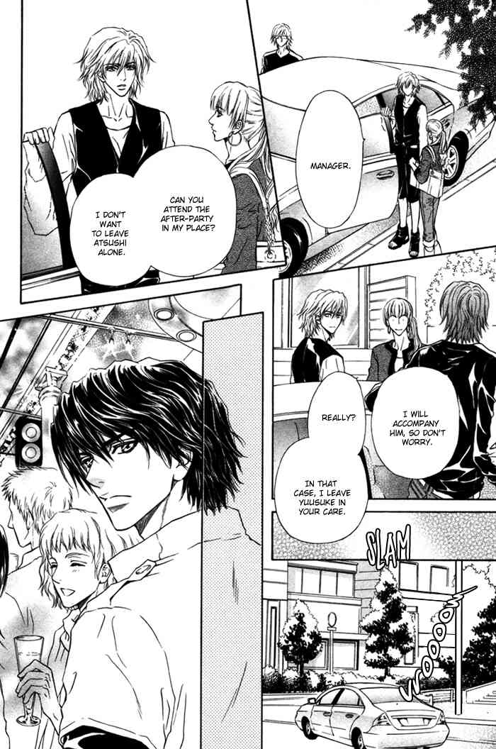 Toshishita no Ryuugi Chapter 5 page 35 - Chapter 5