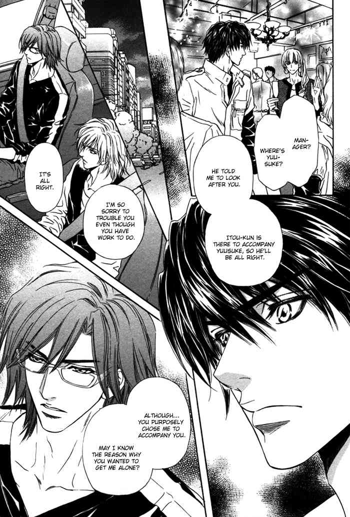 Toshishita no Ryuugi Chapter 5 page 36 - Chapter 5
