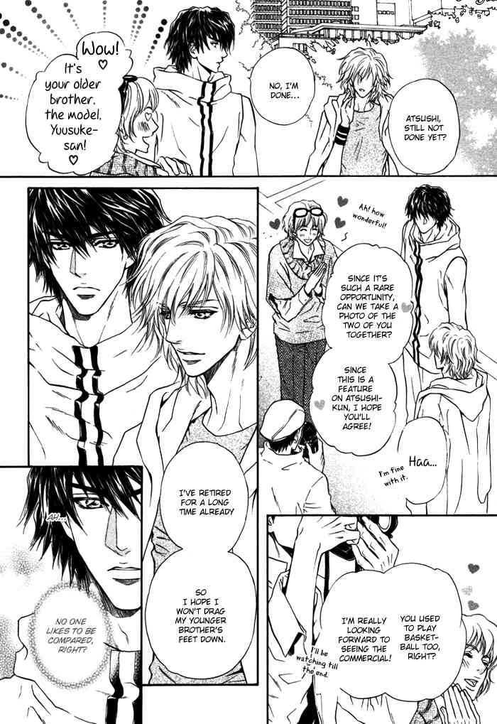Toshishita no Ryuugi Chapter 5 page 5 - Chapter 5