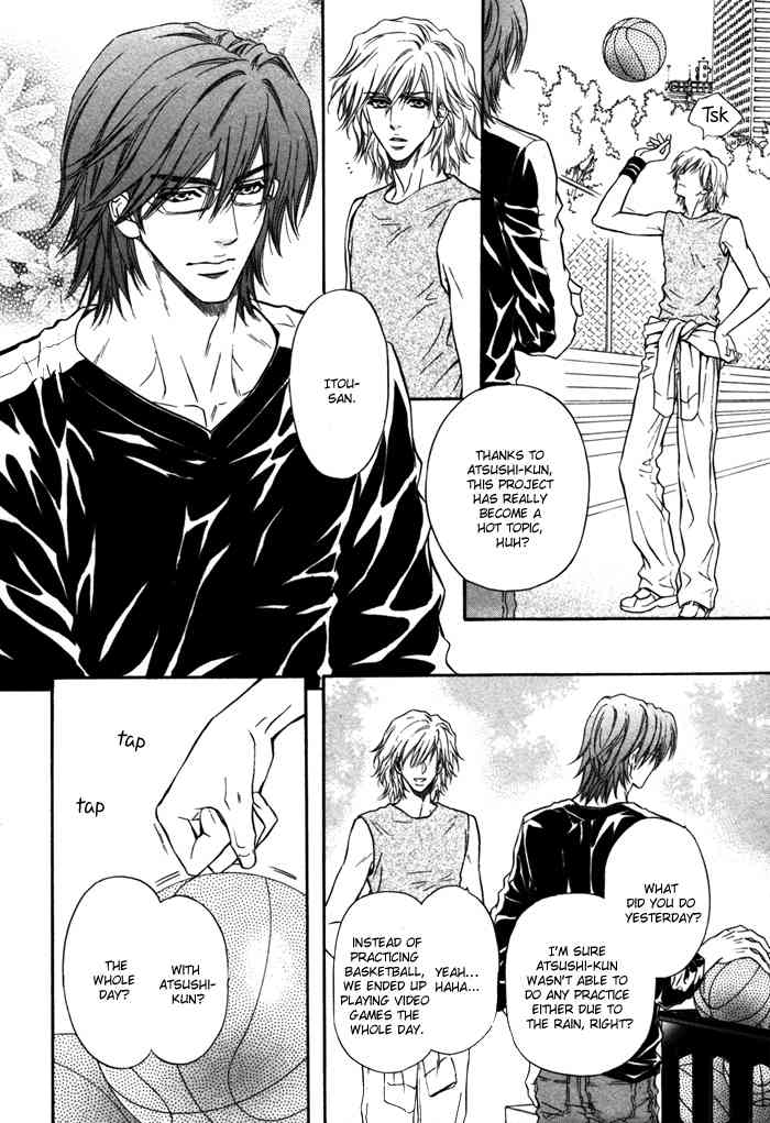 Toshishita no Ryuugi Chapter 5 page 7 - Chapter 5
