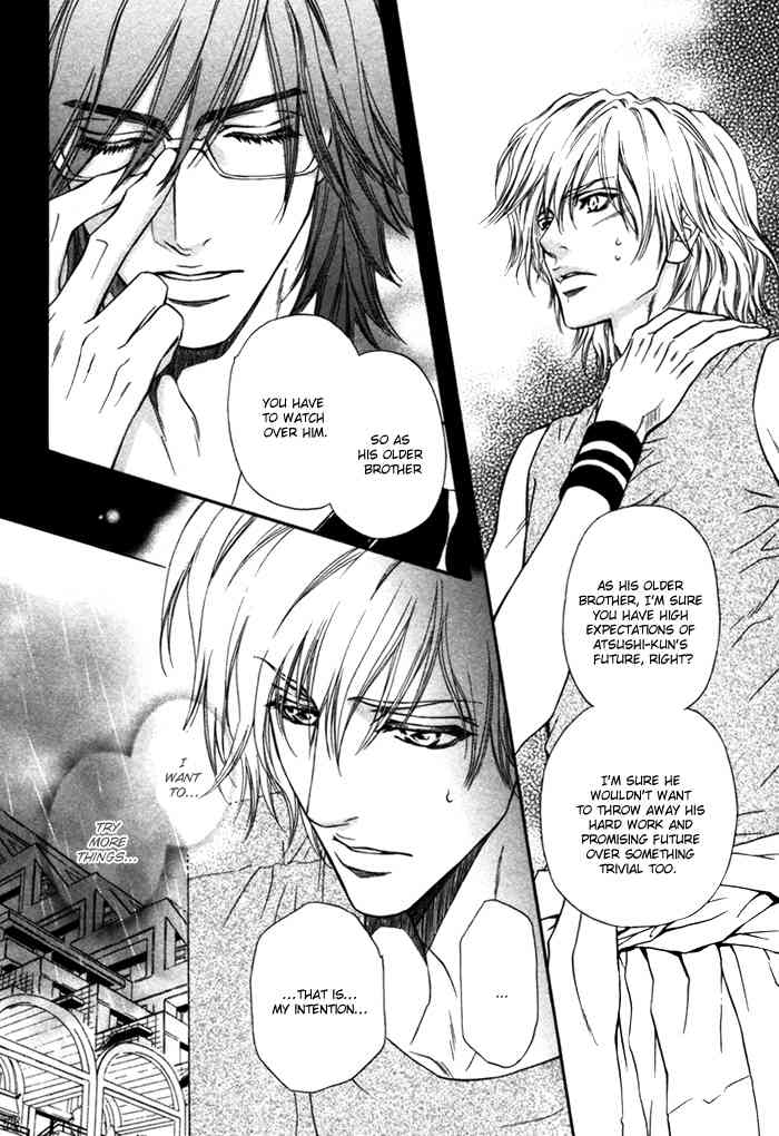 Toshishita no Ryuugi Chapter 5 page 9 - Chapter 5