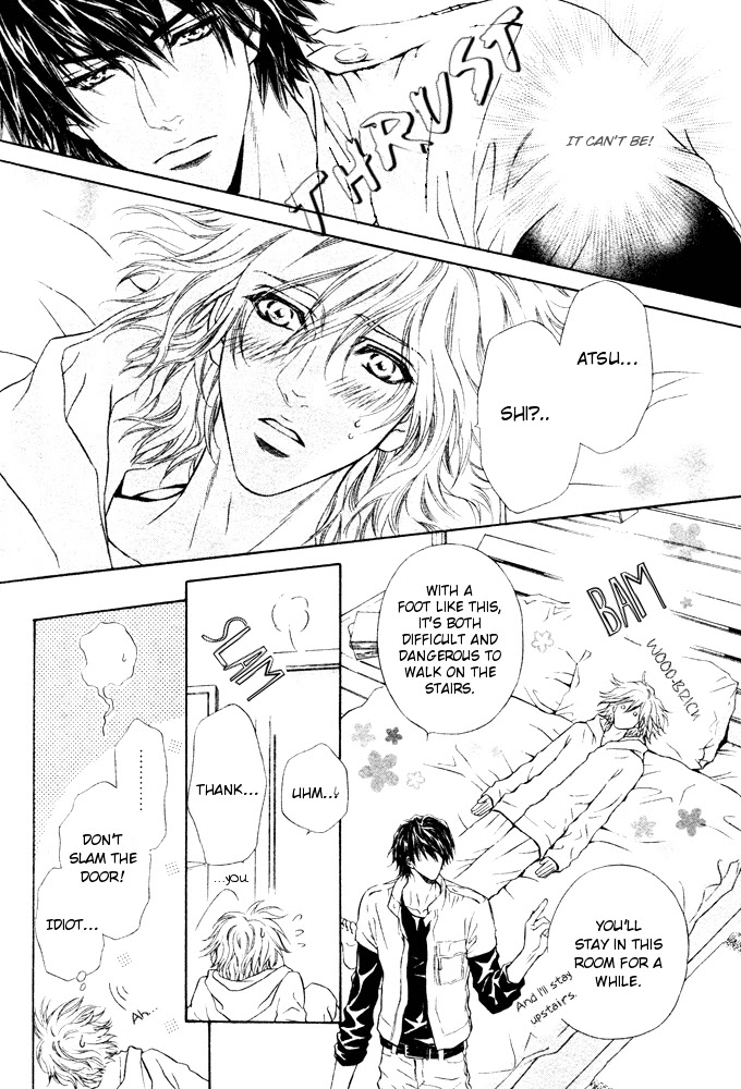 Toshishita no Ryuugi Chapter 6 page 15 - Chapter 6