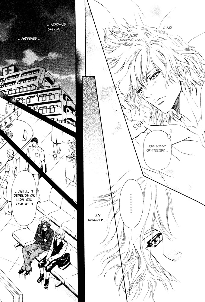 Toshishita no Ryuugi Chapter 6 page 16 - Chapter 6
