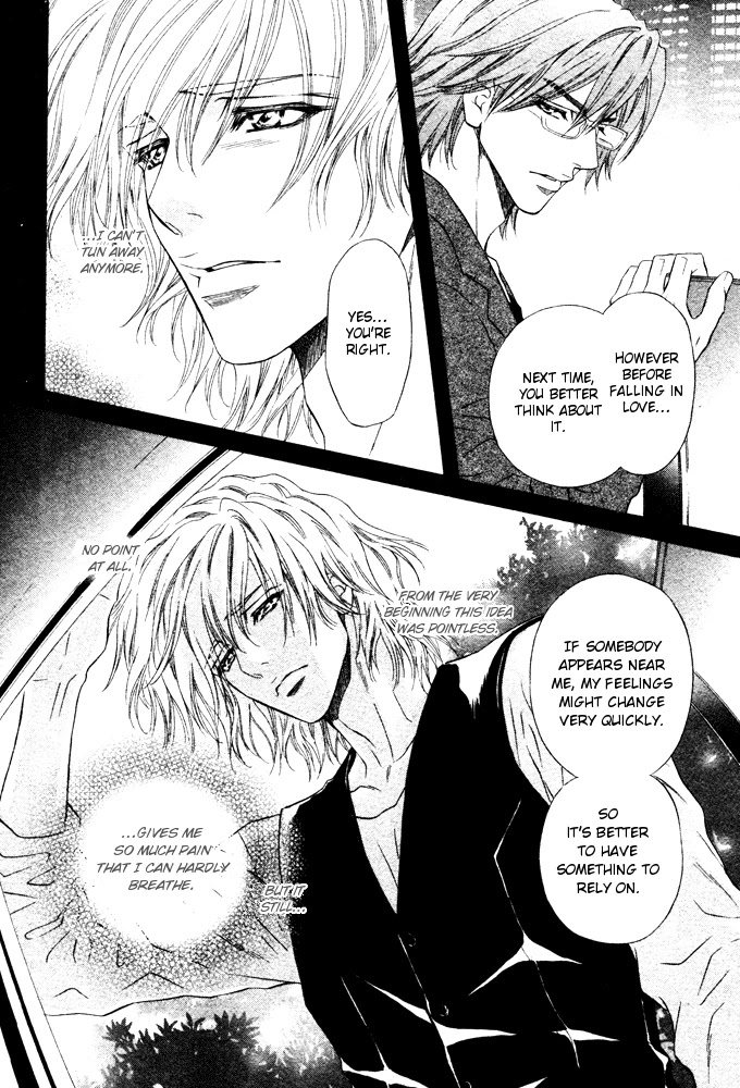 Toshishita no Ryuugi Chapter 6 page 19 - Chapter 6