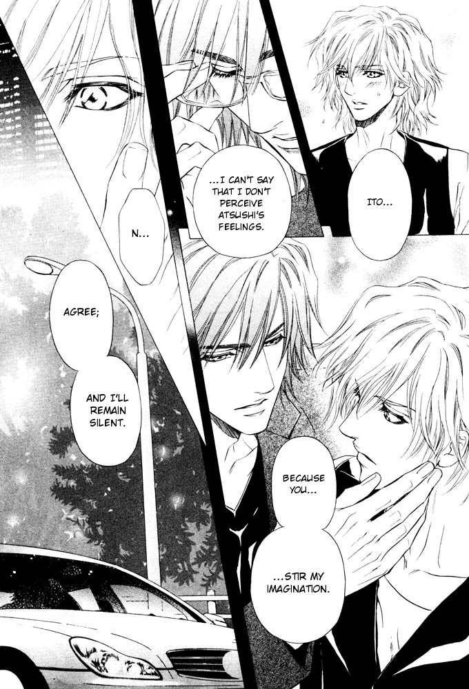 Toshishita no Ryuugi Chapter 6 page 22 - Chapter 6