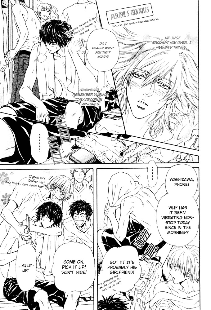 Toshishita no Ryuugi Chapter 6 page 24 - Chapter 6