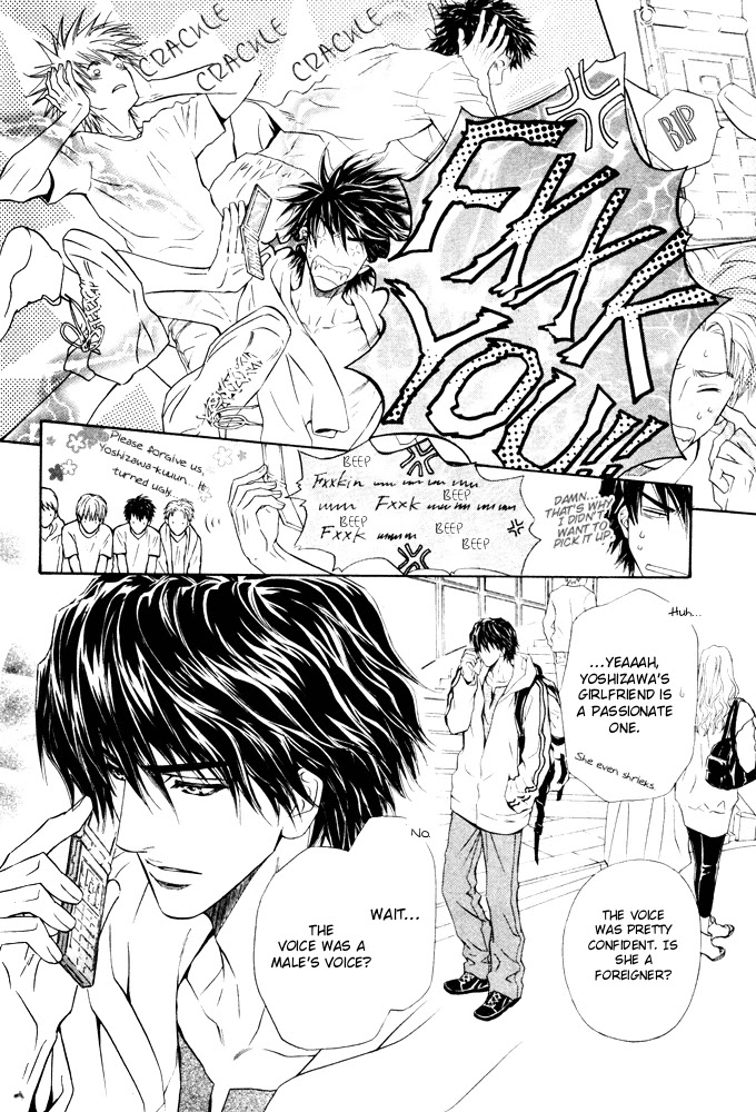 Toshishita no Ryuugi Chapter 6 page 25 - Chapter 6