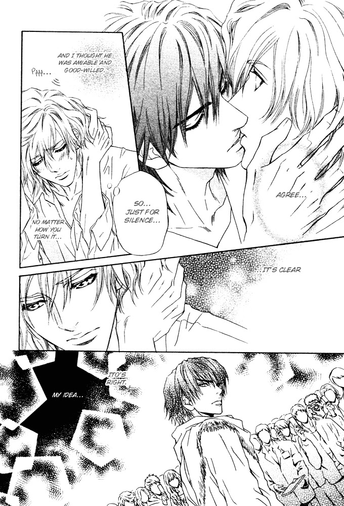 Toshishita no Ryuugi Chapter 6 page 27 - Chapter 6