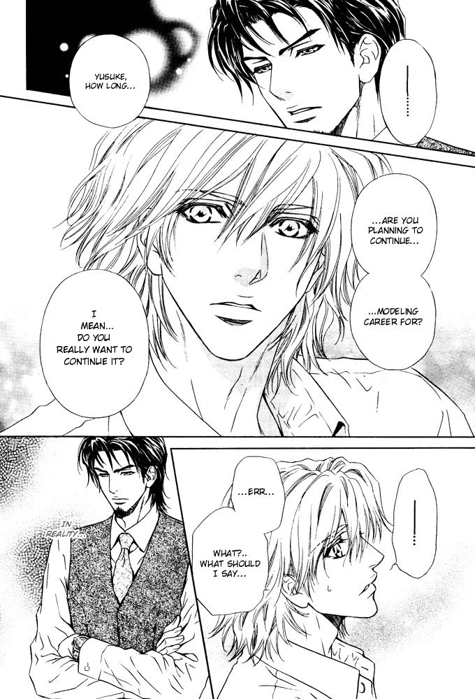 Toshishita no Ryuugi Chapter 6 page 29 - Chapter 6