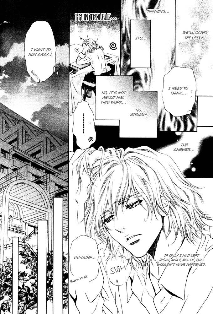 Toshishita no Ryuugi Chapter 6 page 31 - Chapter 6